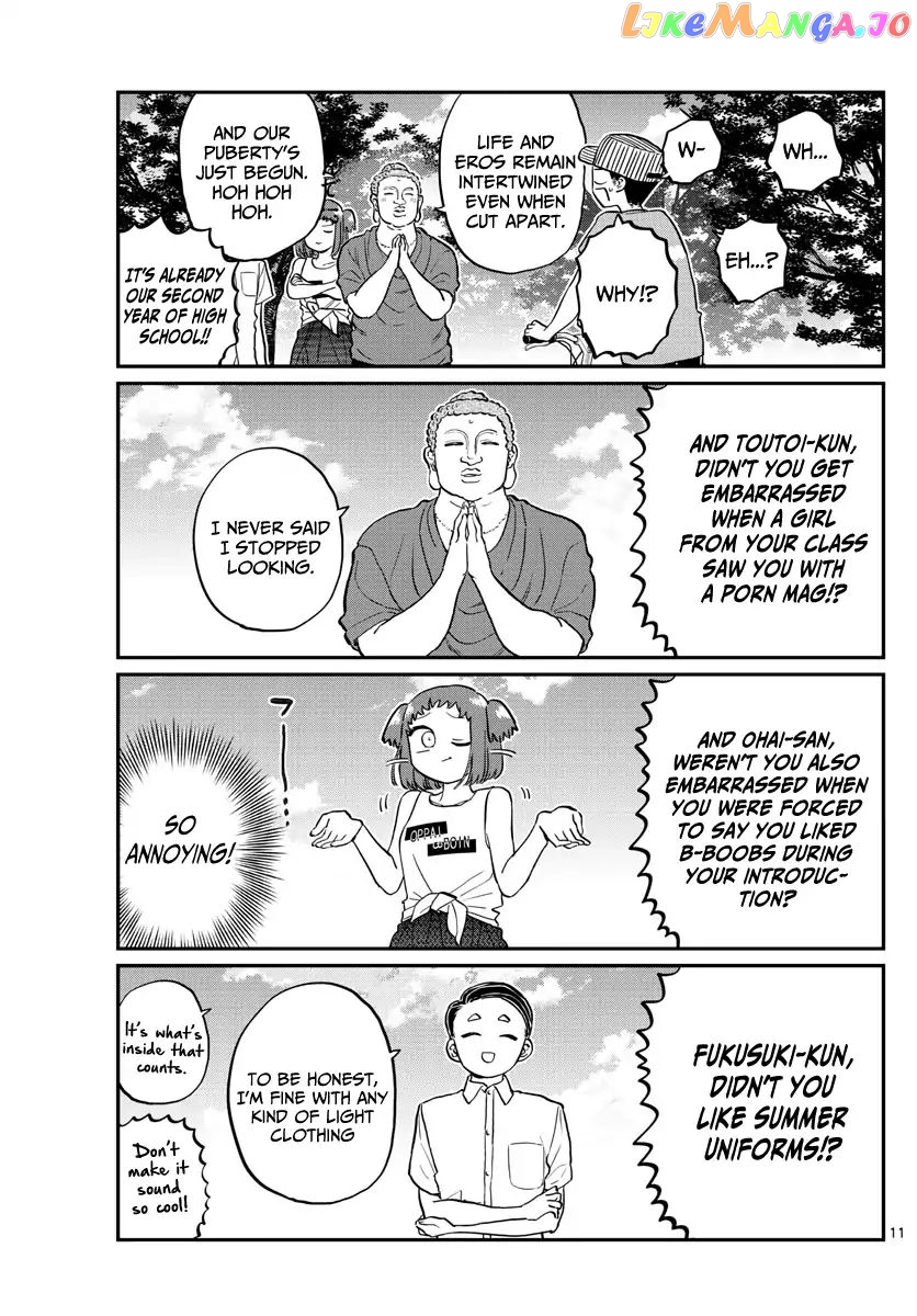 Komi Can